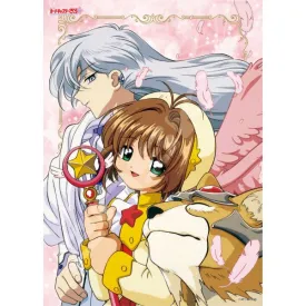 1000c-13 Cardcaptor Sakura Compact [Guardian of Clow Card] 百變小櫻