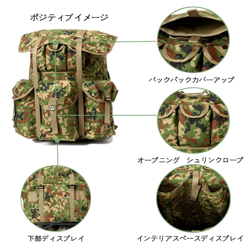 Akmax Alice Large Pack Survival Combat ALICE Rucksack Backpack Sdf Camo